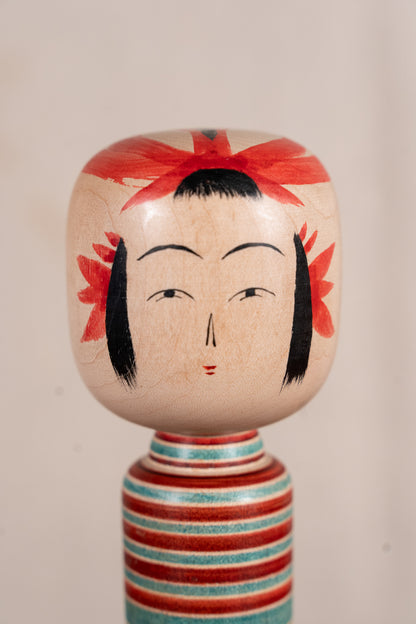 Sakunami Kokeshi Doll (28cm)