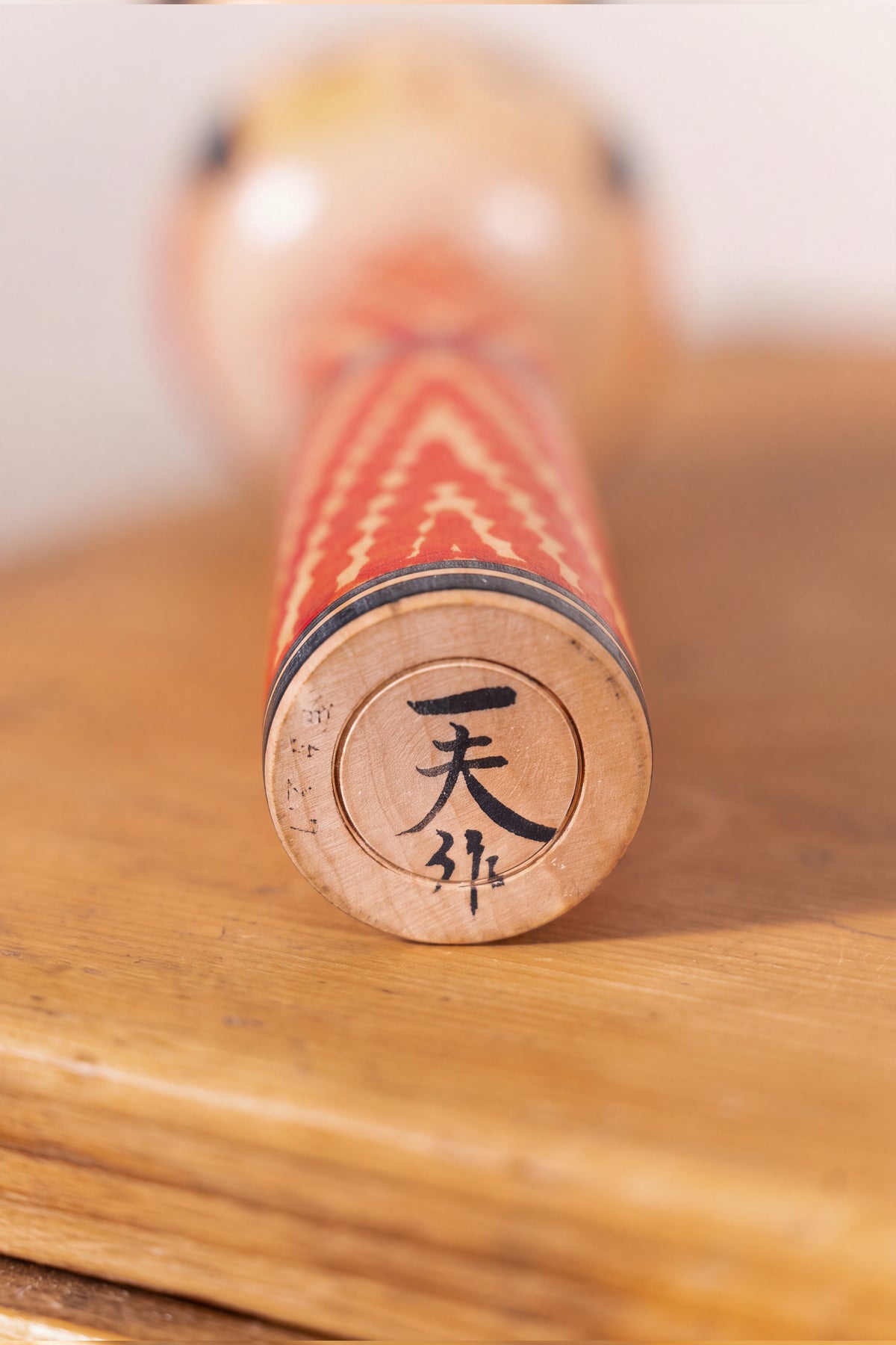 raditional Japanese Togatta-style kokeshi doll