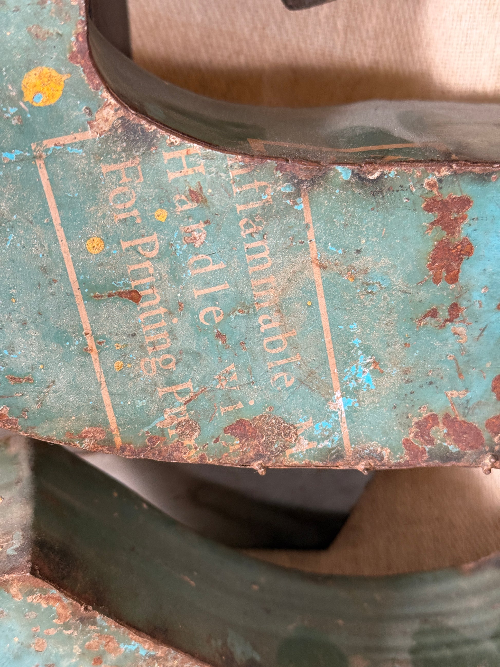 Vintage Industrial Metal 